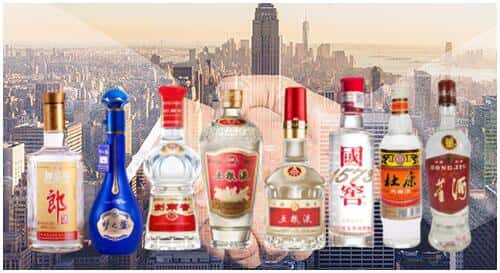 攀枝花西区回收名酒